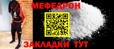 ECSTASY Аргун