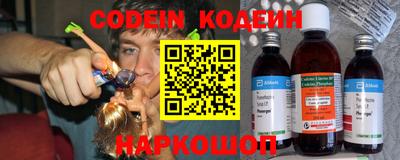 ECSTASY Аргун