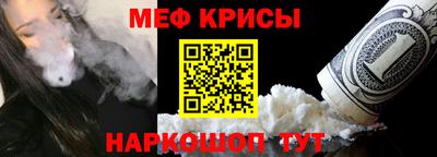 a pvp Апшеронск