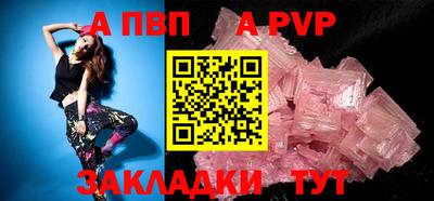 ECSTASY Аргун