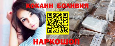 a pvp Апшеронск