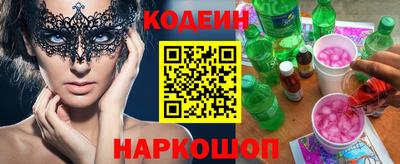 a pvp Апшеронск