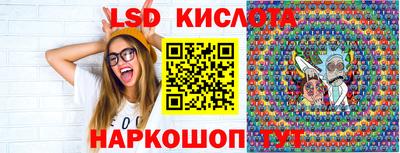 ECSTASY Аргун