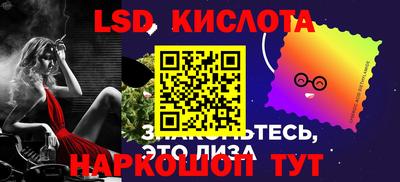 a pvp Апшеронск