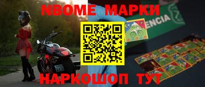 a pvp Апшеронск