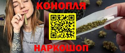 шишки Апрелевка