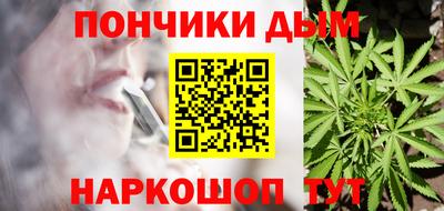 ECSTASY Аргун