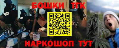 a pvp Апшеронск