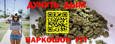шишки Апрелевка