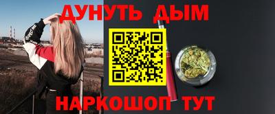 шишки Апрелевка