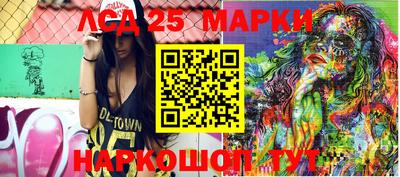a pvp Апшеронск