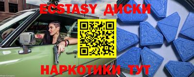a pvp Апшеронск