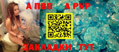 ECSTASY Аргун