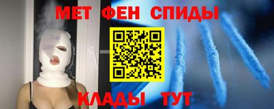 a pvp Апшеронск