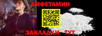 шишки Апрелевка