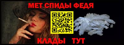 шишки Апрелевка