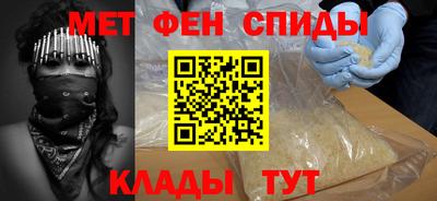 шишки Апрелевка