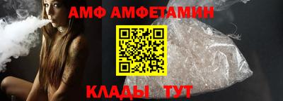 шишки Апрелевка