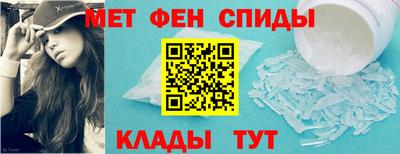 a pvp Апшеронск