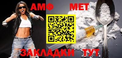 a pvp Апшеронск