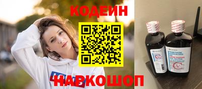 a pvp Апшеронск