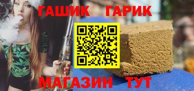 ECSTASY Аргун