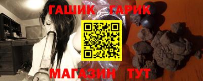 ECSTASY Аргун