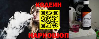 шишки Апрелевка