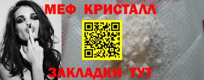 ECSTASY Аргун