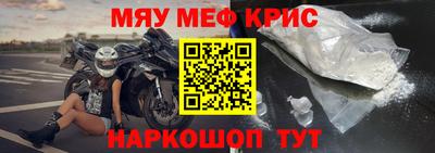 a pvp Апшеронск
