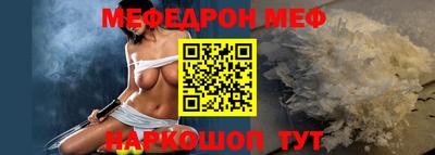 a pvp Апшеронск