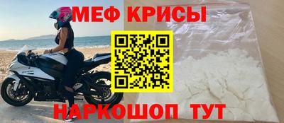 шишки Апрелевка