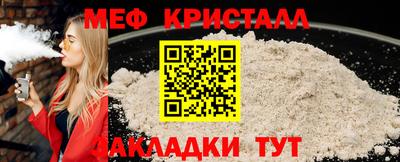 ECSTASY Аргун
