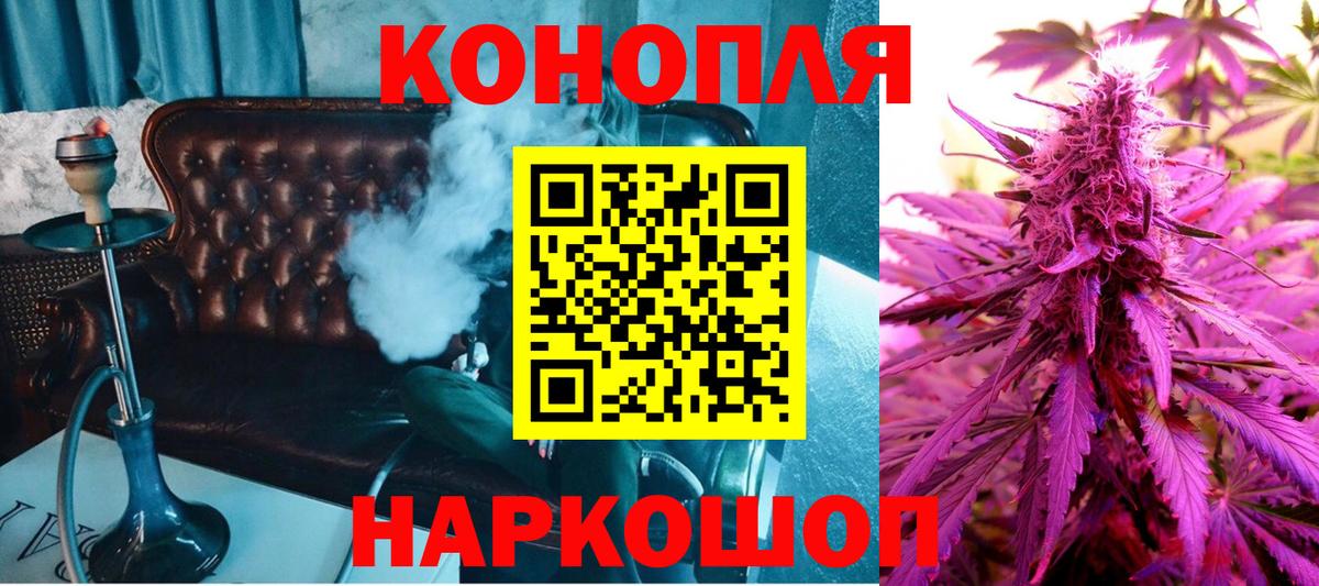 МАРИХУАНА тримм  МАРИХУАНА сатива  Белебей  Канабис марихуана  Вход с VPN  Конопля LSD WEED 